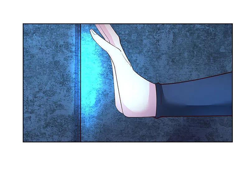 《尊上》第44话 云海机关 第39页