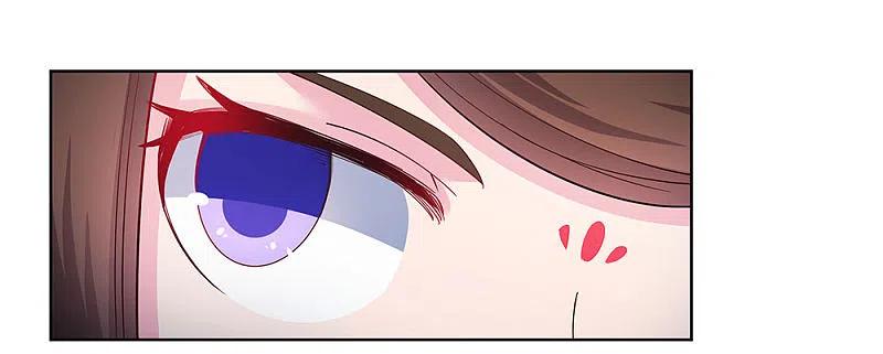 《尊上》第44话 云海机关 第21页