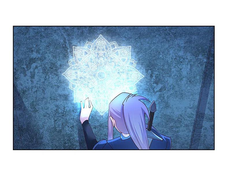 《尊上》第44话 云海机关 第41页