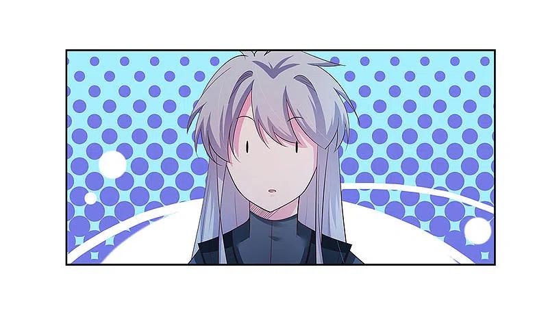 《尊上》第44话 云海机关 第8页
