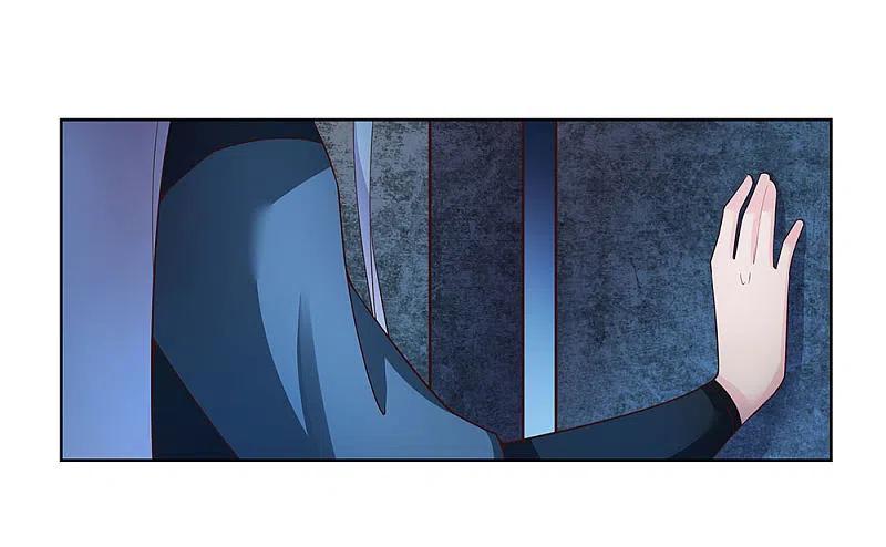 《尊上》第44话 云海机关 第5页