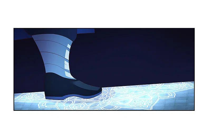 《尊上》第45话 触发机关 第9页