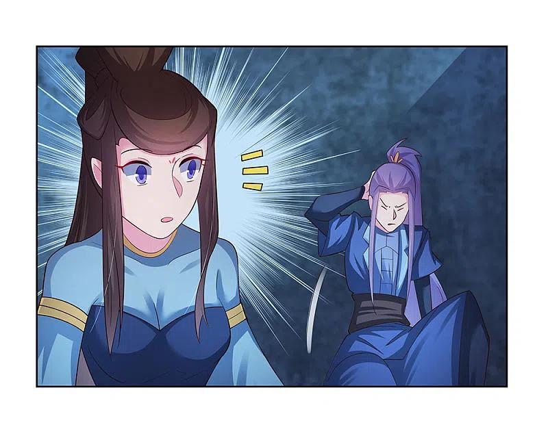 《尊上》第45话 触发机关 第37页