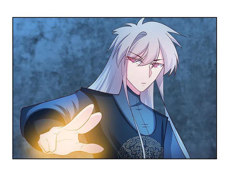 《尊上》第45话 触发机关 第21页