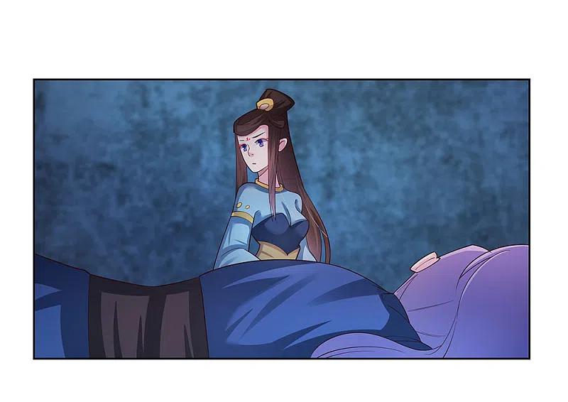 《尊上》第45话 触发机关 第29页