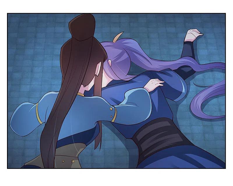 《尊上》第45话 触发机关 第31页