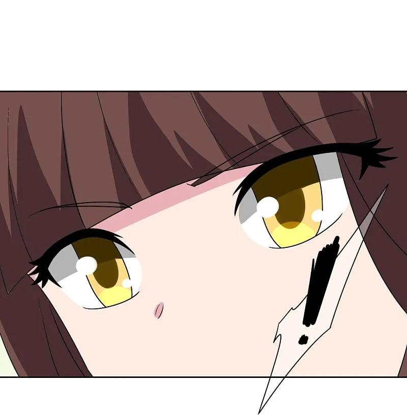 《尊上》第488话 神秘时代 第26页