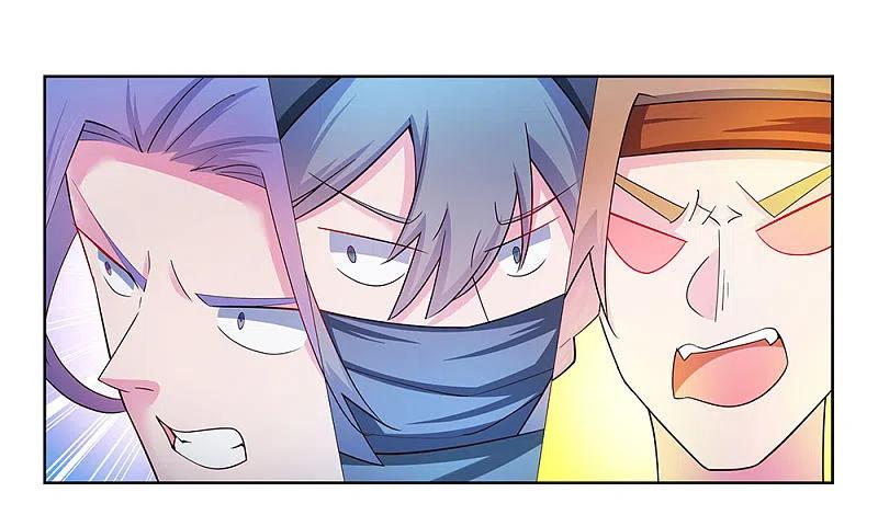 《尊上》第47话 恶人先告状 第34页