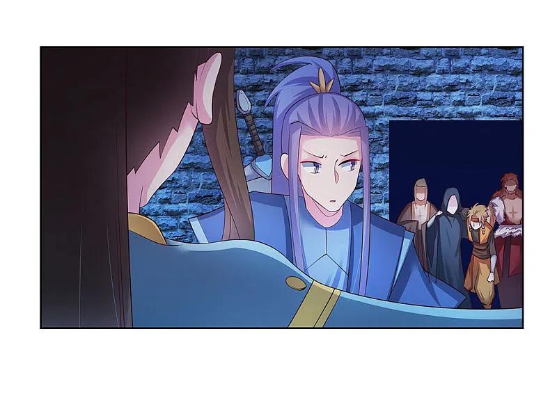 《尊上》第47话 恶人先告状 第18页