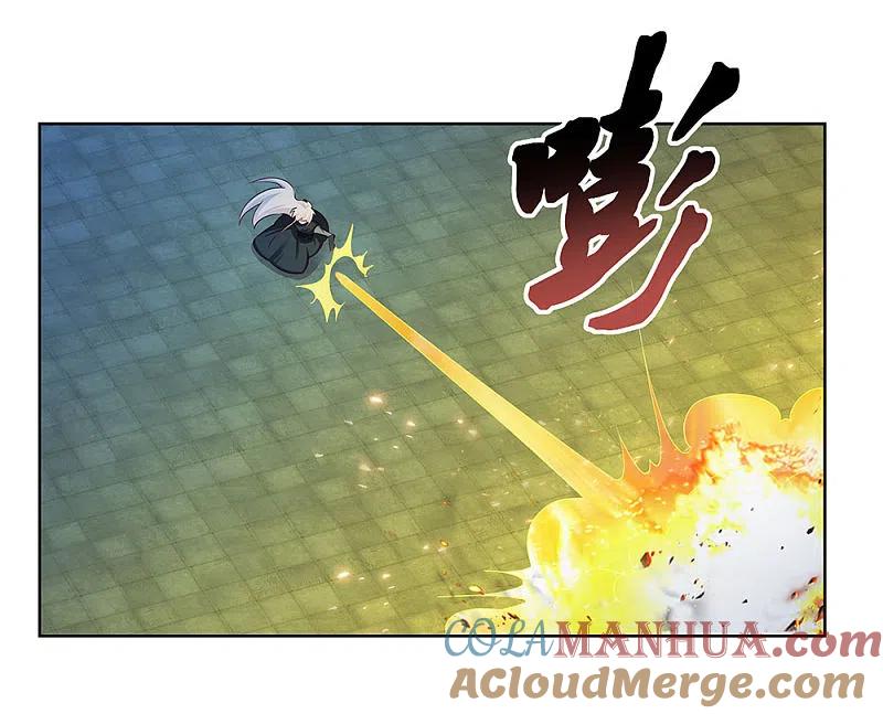 《尊上》第48话 一言不合就打架 第19页