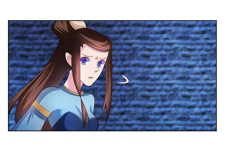 《尊上》第49话 被封印的怪物 第11页