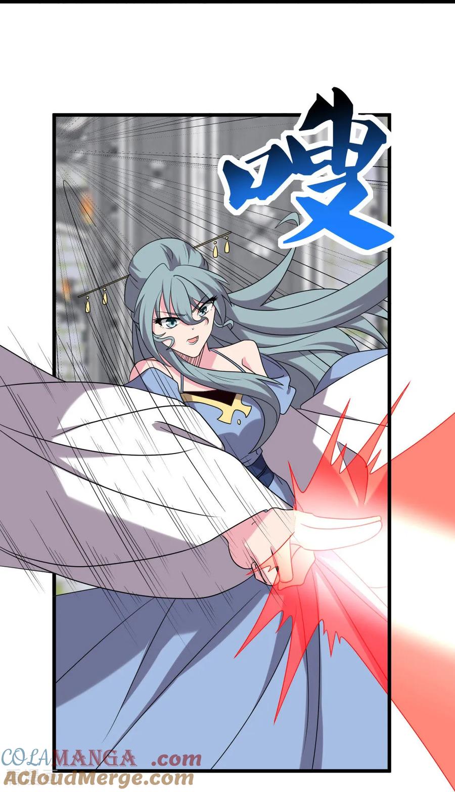 《尊上》第513话 抢夺晶石 第23页