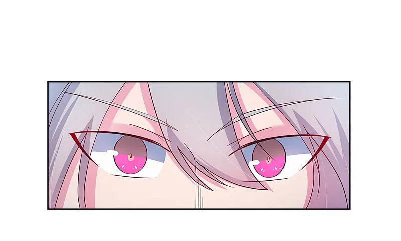 《尊上》第50话 奇怪的梦境 第32页