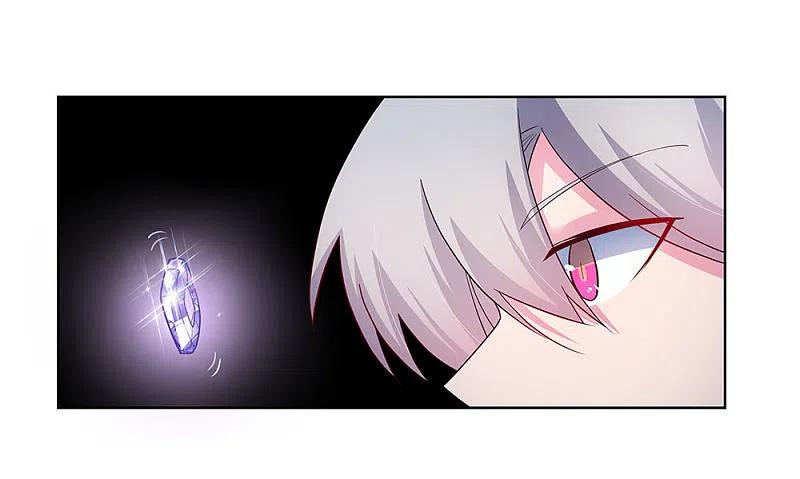 《尊上》第50话 奇怪的梦境 第26页