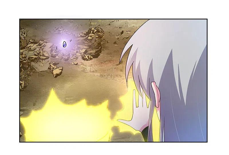 《尊上》第50话 奇怪的梦境 第24页