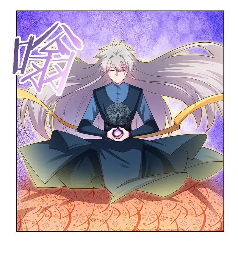 《尊上》第51话 轮回之人 第32页