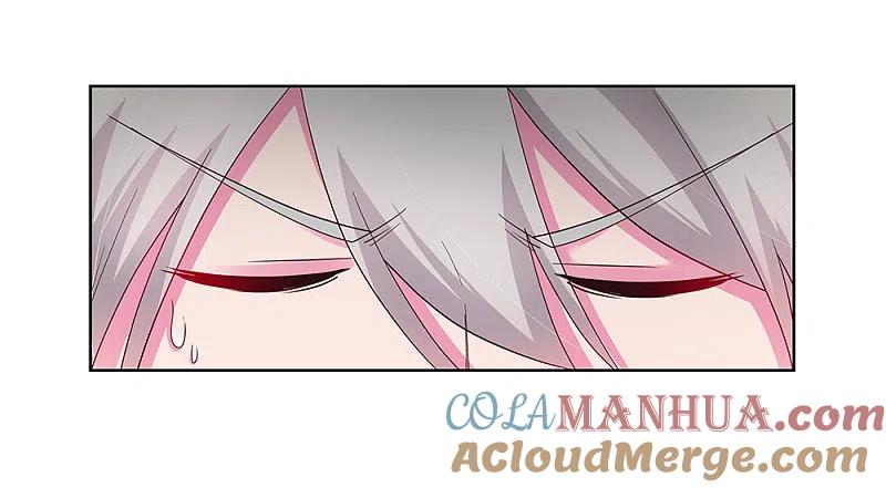 《尊上》第51话 轮回之人 第33页