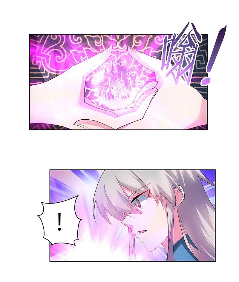 《尊上》第51话 轮回之人 第34页