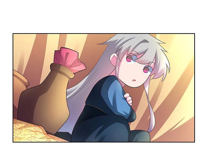 《尊上》第52话 吃货小乌龟 第8页