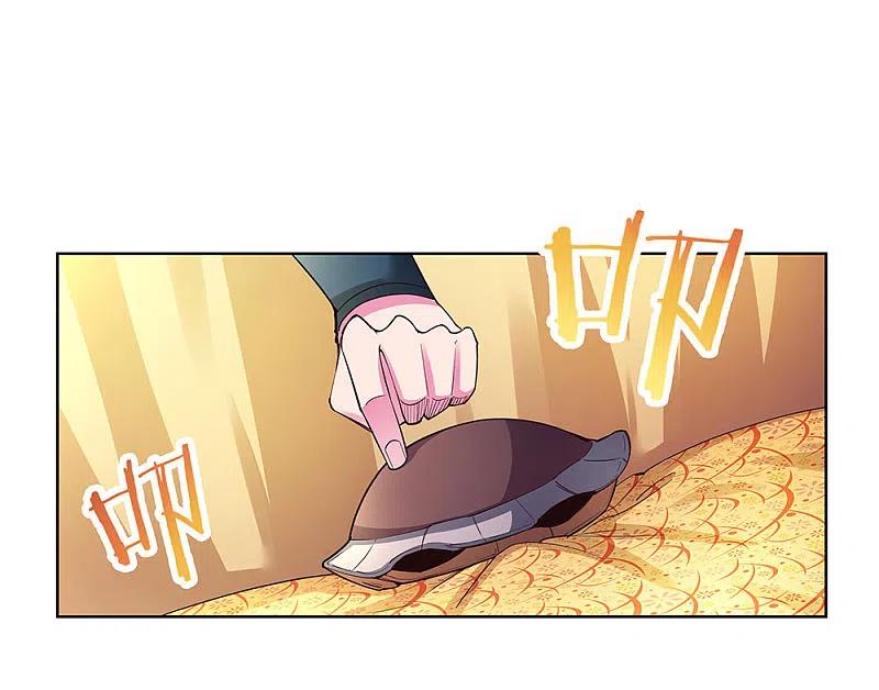 《尊上》第52话 吃货小乌龟 第2页