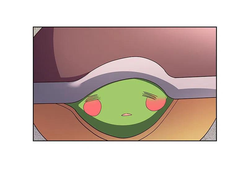 《尊上》第53话 内门大比 第30页