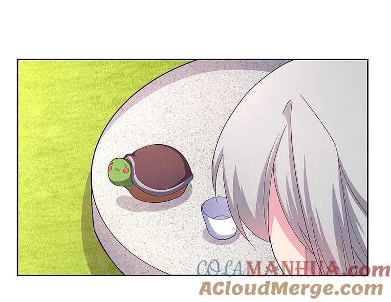 《尊上》第53话 内门大比 第31页