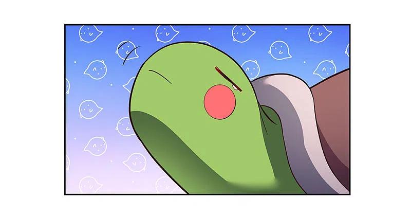《尊上》第53话 内门大比 第32页