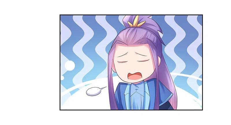 《尊上》第53话 内门大比 第4页