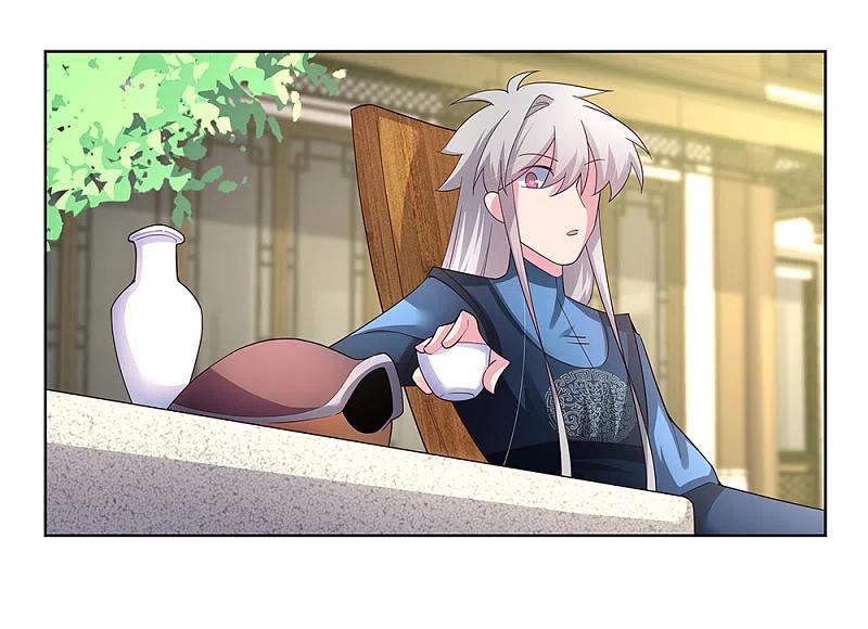 《尊上》第53话 内门大比 第28页