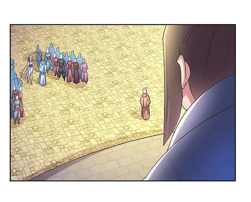 《尊上》第55话 大比初日2 第6页