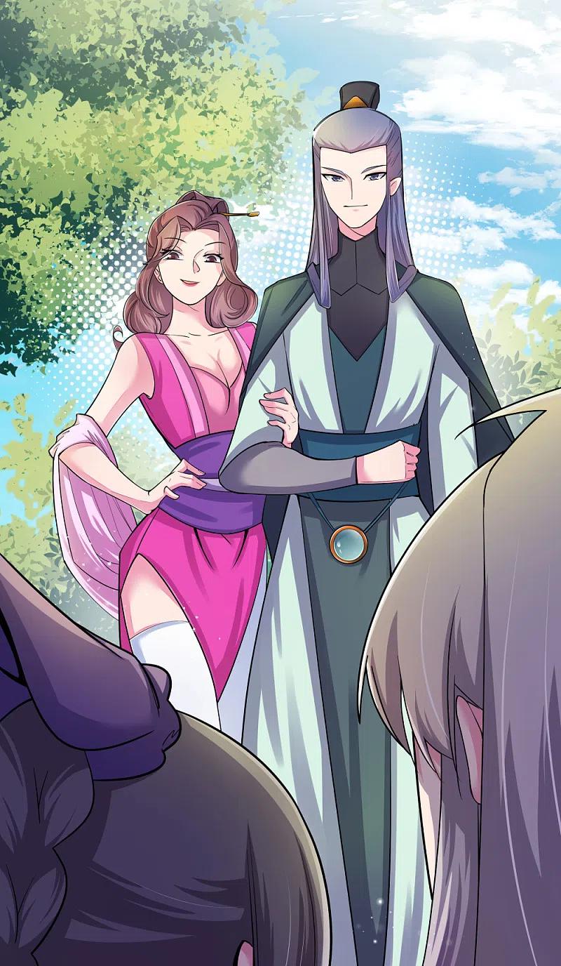 《尊上》第4话 路途偶遇 第8页