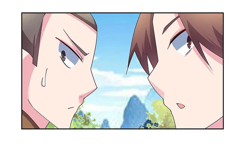 《尊上》第57话 李铮 第24页