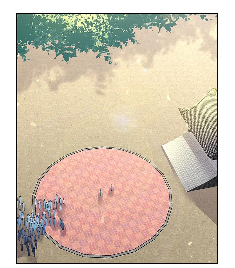 《尊上》第57话 李铮 第20页