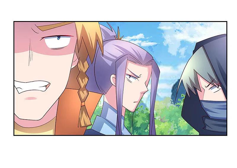《尊上》第58话 试场较量 第24页