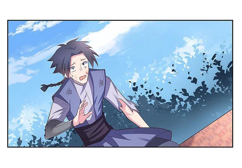 《尊上》第59话 挑战者 第16页