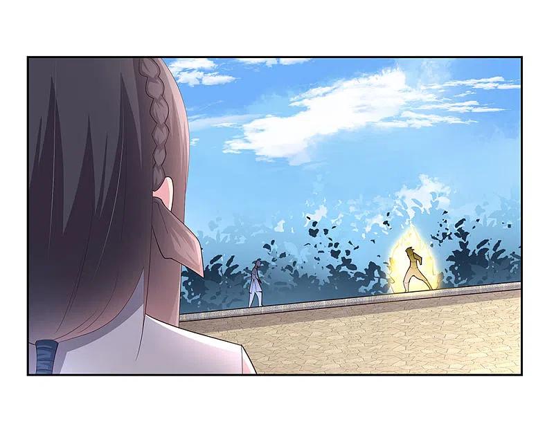 《尊上》第59话 挑战者 第14页