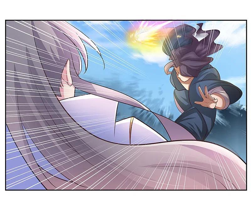 《尊上》第63话 古清风VS李铮 第28页