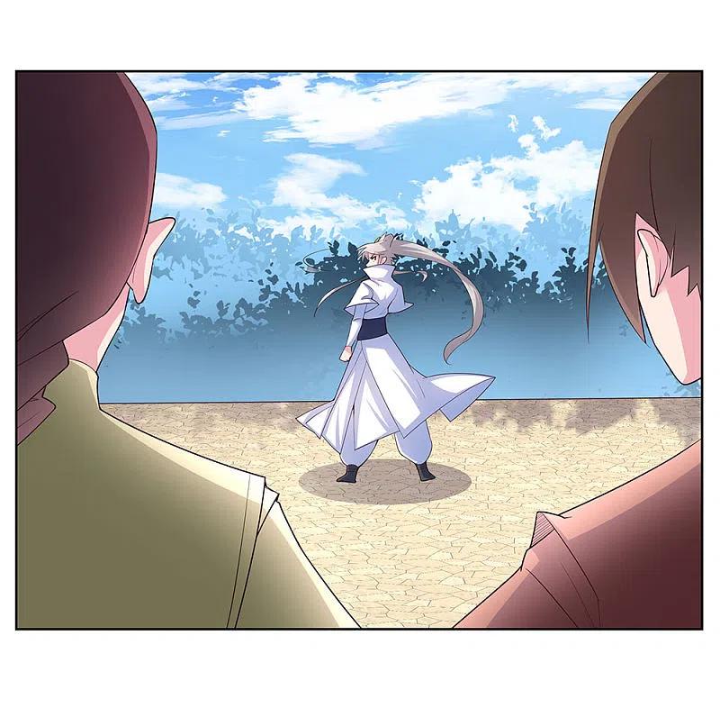 《尊上》第63话 古清风VS李铮 第10页