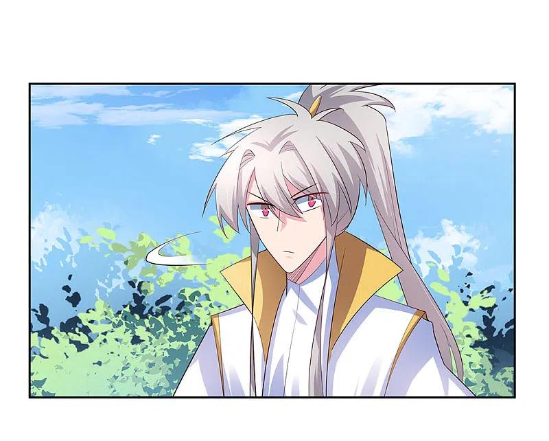 《尊上》第63话 古清风VS李铮 第14页