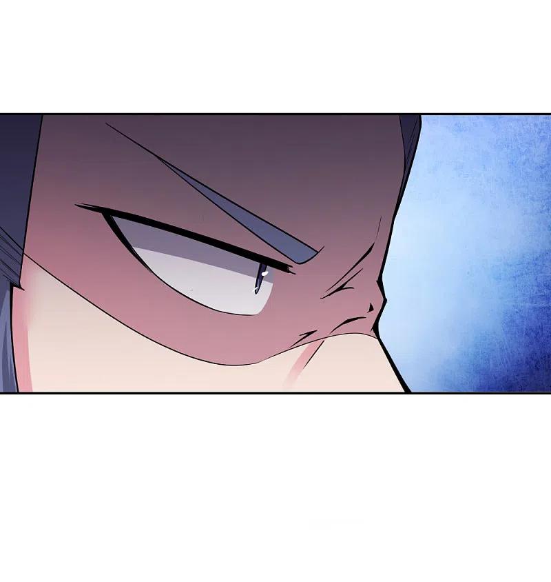 《尊上》第5话 乐艺大会 第20页