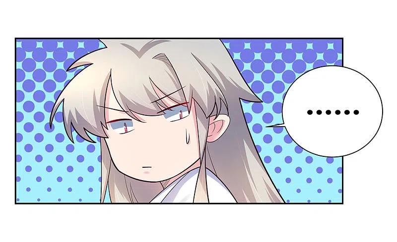 《尊上》第68话 再入梦境 第26页