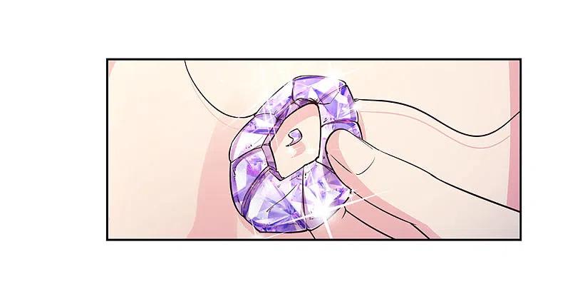 《尊上》第68话 再入梦境 第28页