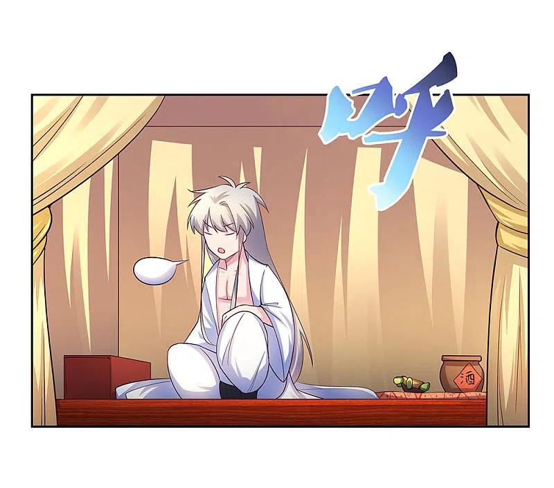 《尊上》第68话 再入梦境 第22页