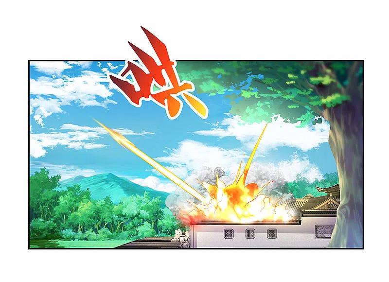 《尊上》第73话 下战书 第14页