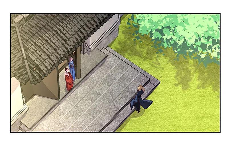 《尊上》第73话 下战书 第26页