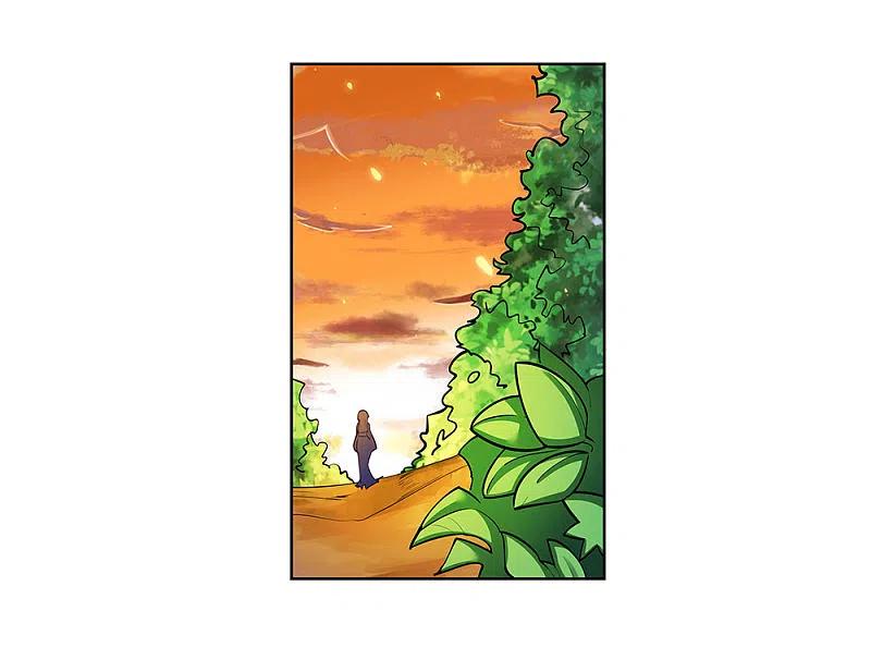 《尊上》第76话 放鸽子 第13页