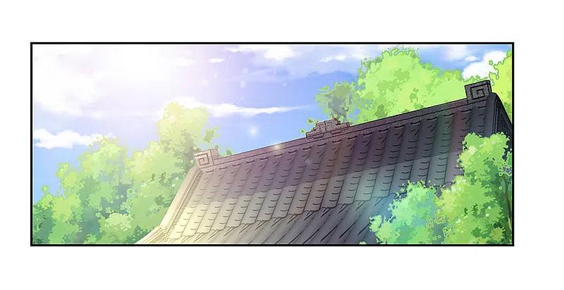 《尊上》第79话 考核前夕 第6页