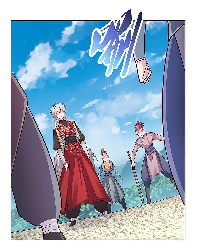 《尊上》第80话 李魍VS古清风 第26页
