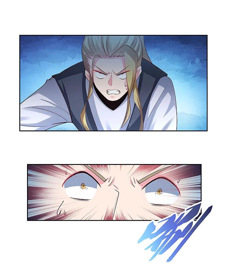 《尊上》第83话 主动出击 第2页