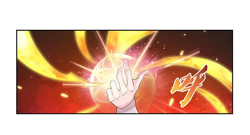 《尊上》第85话 吸纳考核 第8页